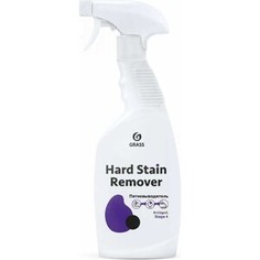Пятновыводитель GRASS Hard Stain Remover против туши, помады, лака (на растворителе), 600 мл(125616)