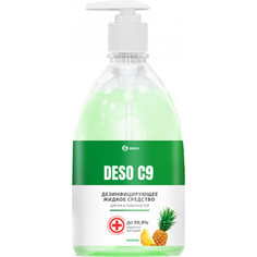 Дезинфицирующее средство GRASS DESO C9 ананас на основе изопропилового спирта, 500 мл(125567)