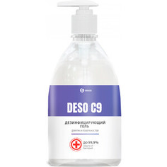 Дезинфицирующее средство GRASS DESO C9 на основе изопропилового спирта гель, 500 мл(550072)