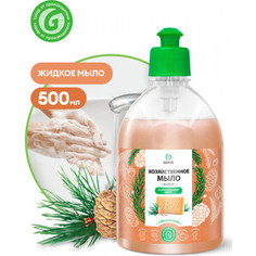 Жидкое мыло GRASS хозяйственное с маслом кедра, 500 мл(125580)