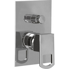 Смеситель для ванны Cezares Levico (LEVICO-VDIM-01-Cr)