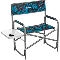 Кресло складное Nisus с отк.стол. MAXI Shark (N-DC-95200T-M-S)