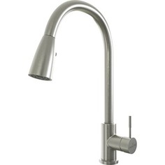 Смеситель для кухни Mixline MLSS-0323 выдвижной излив, сатин (4630099744866)