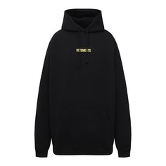 Хлопковое худи VETEMENTS