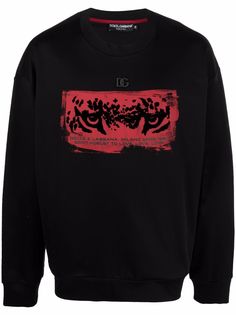 Dolce & Gabbana толстовка с логотипом
