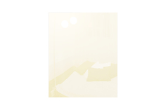 Декоративная накладка для шкафов напольных высотой 72 см Сити Н Hoff