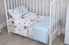 Комплект постельного белья Kids Sleepy Micasa