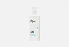 Гель для интимной гигиены Skin Helpers