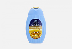 Гель для душа Felce Azzurra