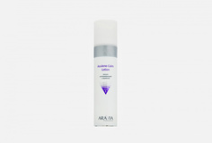 Лосьон для лица успокаивающий с азуленом Aravia Professional