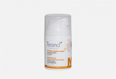 Крем-маска для лица энергетическая витаминная Teana