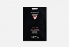 Экспресс-маска антивозрастная для всех типов кожи Aravia Professional
