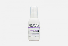 Крем-сыворотка антицеллюлитная Aravia Organic