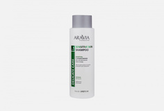 Шампунь с пребиотиками для чувствительной кожи головы Aravia Professional