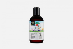 гель для душа Organic Shop