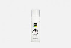 Пенка детская с календулой Natura Botanica