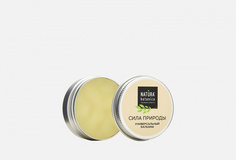 Бальзам для тела целебный Natura Botanica