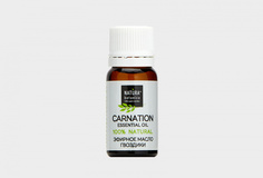 эфирное масло гвоздики Natura Botanica