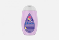 Детское молочко тела Johnson & Johnson