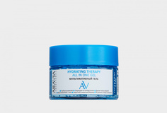 Мультиактивный гель для лица и тела Aravia Laboratories