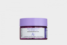 Мультиактивный гель для лица и тела Aravia Laboratories