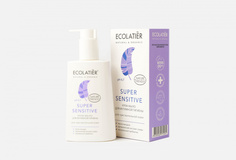 Крем-мыло для интимной гигиены для чувствительной кожи Ecolatier