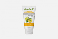 Крем ля лица ночной Green Mama