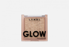 Хайлайтер для лица Lamel Professional