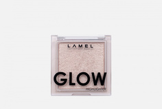 Хайлайтер для лица Lamel Professional