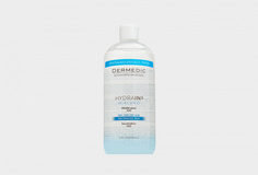 Мицеллярная вода Dermedic