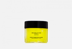МАСКА ДЛЯ ГУБ Revolution Skincare
