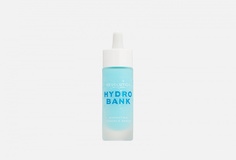 СЫВОРОТКА Увлажняющая Revolution Skincare