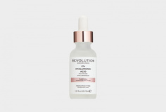 СЫВОРОТКА Увлажняющая Revolution Skincare