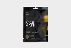 Маска для лица гидрогелевая с био золотом Fabrik Cosmetology