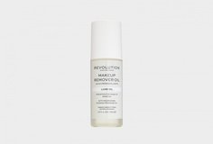 Масло для снятия макияжа Revolution Skincare