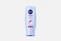 Бальзам ослепительный блеск для тусклых волос Nivea