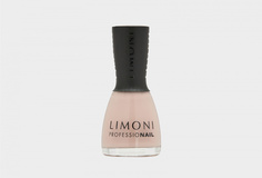 Экстренный восстановитель для ногтей Limoni