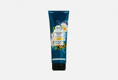 бальзам для глубокого восстановления Herbal Essences