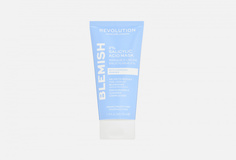 МАСКА для проблемной кожи Revolution Skincare