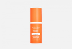 КРЕМ от тёмных кругов Revolution Skincare