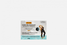 Легинсы с массажным эффектом р-р l/xl 48-52 Guam