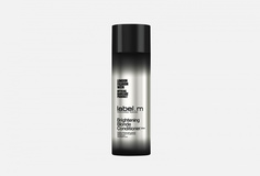 Кондиционер Холодный Блонд Label.M