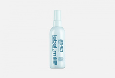Бальзам разглаживающий Label.M