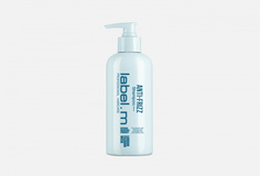 Шампунь разглаживающий Label.M