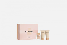 Набор Narciso Rodriguez