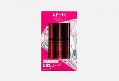 Набор блесков для губ NYX Professional Makeup