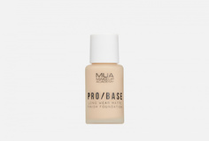 Матирующий тональный крем MUA Make UP Academy