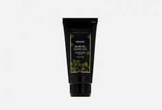 Крем для лица Organic Guru