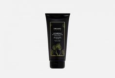 Лосьон для тела Organic Guru