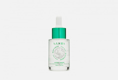 Увлажняющая сыворотка Lamel Professional